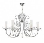 Люстра Freya FR002-06-N Pontedra