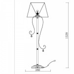 Торшер Freya FR020-00-G Simone