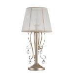 Настольная лампа Freya FR020-11-G Simone