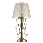 Настольная лампа Freya FR020-11-R Simone