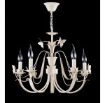 Люстра Freya FR043-05-R Farfalla