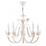 Люстра Freya FR3043-PL-05-BG Farfalla