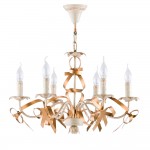 Люстра Freya FR2045-PL-06-WG Arco