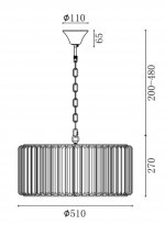 Подвесной светильник Freya FR1005PL-05G Esme