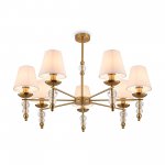 Потолочный светильник Freya FR1009CL-07BS Side