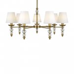 Потолочный светильник Freya FR1009CL-07BS Side