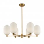 Подвесной светильник Freya FR1012PL-06BS Sharlot