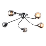 Потолочный светильник Freya FR102-05-N Cosmo