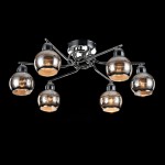 Потолочный светильник Freya FR102-06-N Cosmo