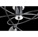 Потолочный светильник Freya FR103-06-N Flash