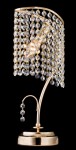 Настольная лампа Freya FR1129-TL-01-G Picolla