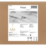 Люстра Freya FR2009PL-07G Zoe