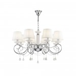 Люстра подвесная с абажурами Freya FR2018PL-08CH