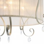 Потолочный светильник Freya FR2020-CL-03-BG Simone