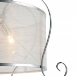 Потолочный светильник Freya FR2020-CL-03-CH Simone