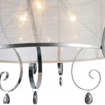 Потолочный светильник Freya FR2020-CL-03-CH Simone