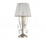 Настольная лампа Freya FR2020-TL-01-BG Simone