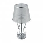 Настольная лампа Freya FR2020-TL-01-CH Simone