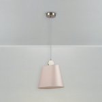 Подвесной светильник Freya FR2028PL-01N Soho