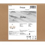 Люстра Freya FR2028PL-07N Soho