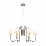 Подвесной светильник Freya FR2039PL-06N