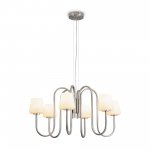 Подвесной светильник Freya FR2039PL-06N