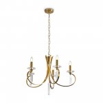 Подвесной светильник Freya FR2040PL-05BS