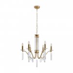 Подвесной светильник Freya FR2041PL-06BS