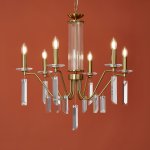 Подвесной светильник Freya FR2041PL-06BS