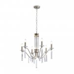 Подвесной светильник Freya FR2041PL-06N