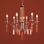 Подвесной светильник Freya FR2041PL-06N