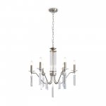 Подвесной светильник Freya FR2041PL-06N