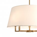 Потолочный светильник Freya FR2042CL-05BS