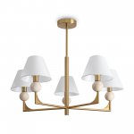 Потолочный светильник Freya FR2043CL-05BS