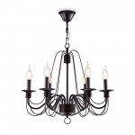 Люстра Freya FR2046-PL-06-BR Velia