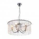 Подвесной светильник Freya FR2048PL-05CH1