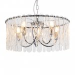 Подвесной светильник Freya FR2048PL-05CH1