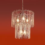 Подвесной светильник Freya FR2048PL-05CH