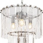 Подвесной светильник Freya FR2048PL-05CH