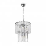 Подвесной светильник Freya FR2048PL-05CH