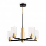 Потолочный светильник Freya FR2051CL-05BBS