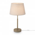 Настольный светильник Freya FR2057TL-01BG