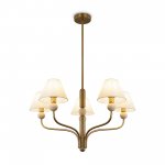 Подвесной светильник Freya FR2058PL-05BS