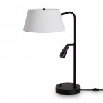 Настольный светильник Freya FR2066TL-L40B