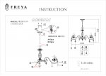 Люстра Freya FR3218-PL-05-WG Faberge