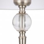 Напольный светильник (торшер) Freya FR2190FL-01N Rosemary