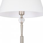 Напольный светильник (торшер) Freya FR2190FL-01N Rosemary