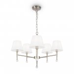 Подвесной светильник Freya FR2190PL-05N Rosemary