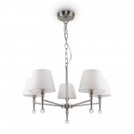 Подвесной светильник Freya FR2190PL-05N Rosemary