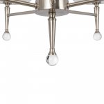 Подвесной светильник Freya FR2190PL-05N Rosemary